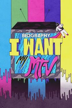 Не мешайте, я смотрю MTV - смотреть онлайн