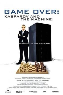 Игра окончена: Каспаров против машины - смотреть онлайн