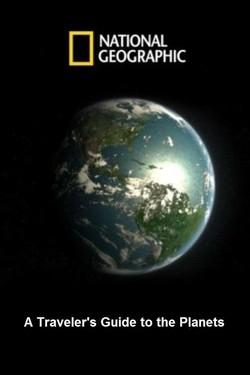 National Geographic. Путешествие по планетам - смотреть онлайн